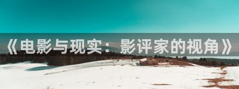 新闻图片