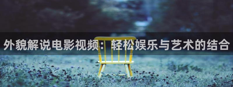 青苹果影院在线观看电视剧免费播放