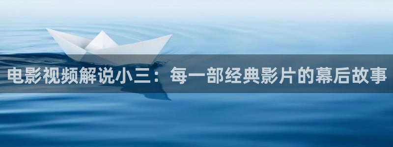 青苹果免费影视