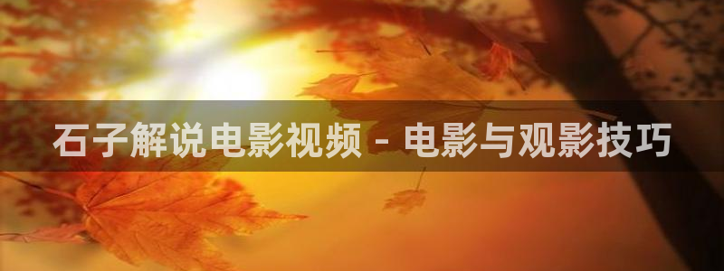 青苹果影视免费大全
