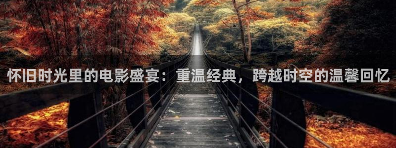 yy6090青苹果新视觉影院
