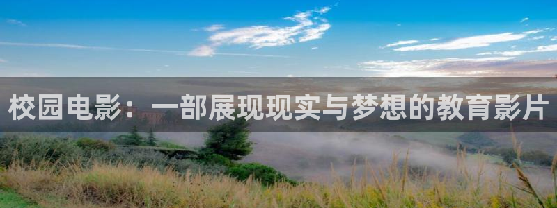 青苹果乐园在线高清免费观看电视剧