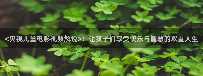 青苹果图