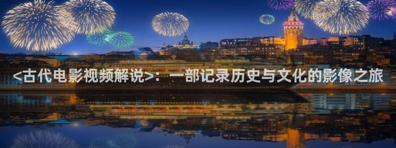 yy0609青苹果影院