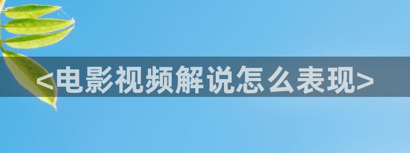 yy4480青苹果电影院
