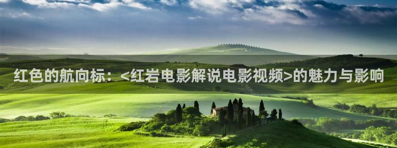 电影青苹果