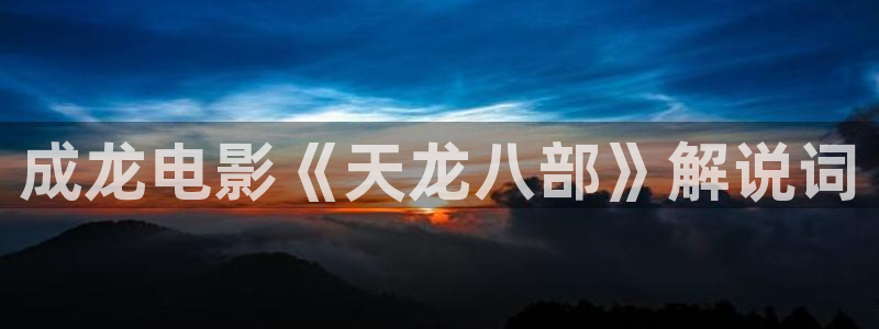 yy6080青苹果乐园