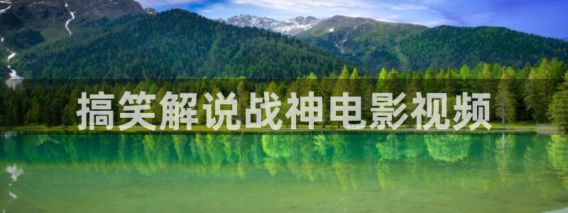 yy6680青苹果影院