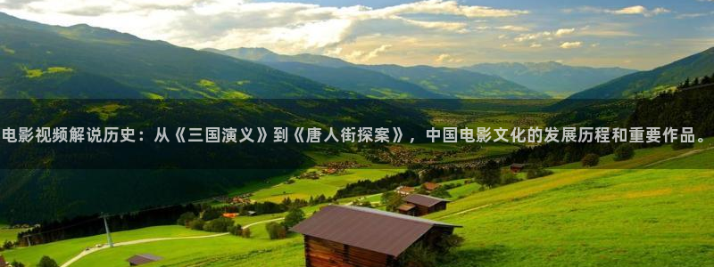 青苹果yy影院