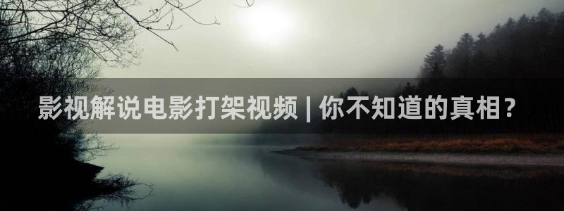 青苹果影院4480青苹果影院