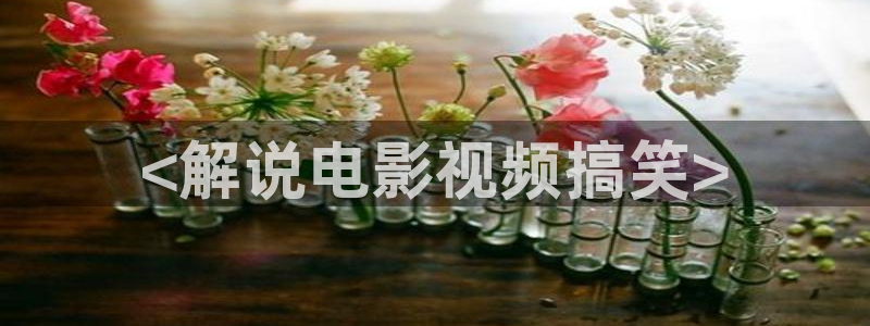 8848青苹果影院