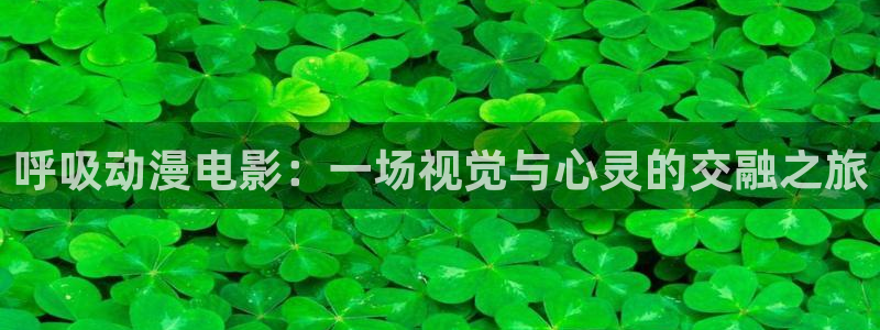 0629青苹果影视
