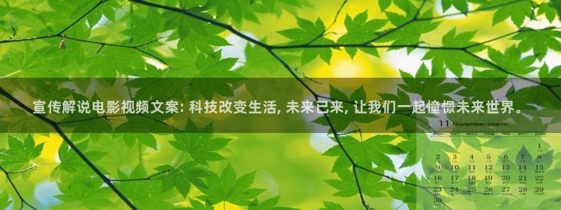 6090电影网青苹果