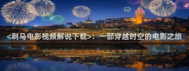 4080青苹果乐园电视剧在线观看免费完整版