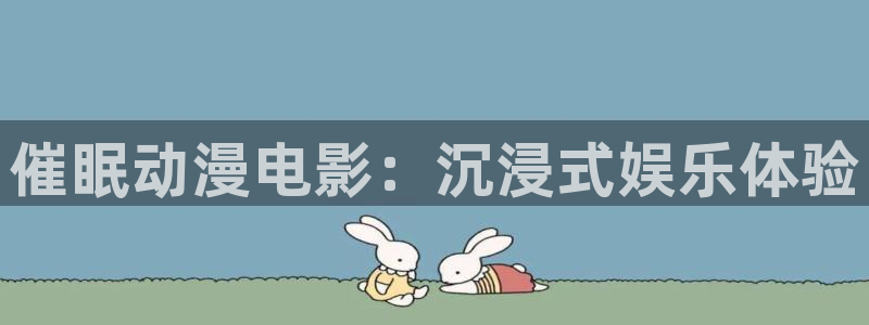 青苹果图