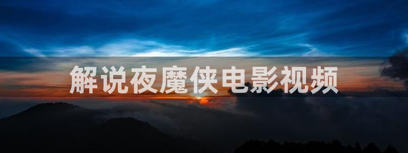 青苹果动漫