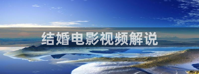 青苹果乐园影院电视剧免费观看