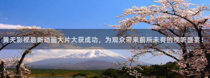 青苹果影视传