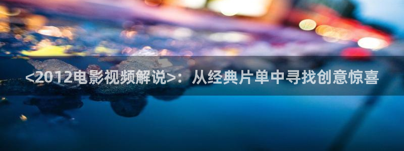 青苹果影院在线播放