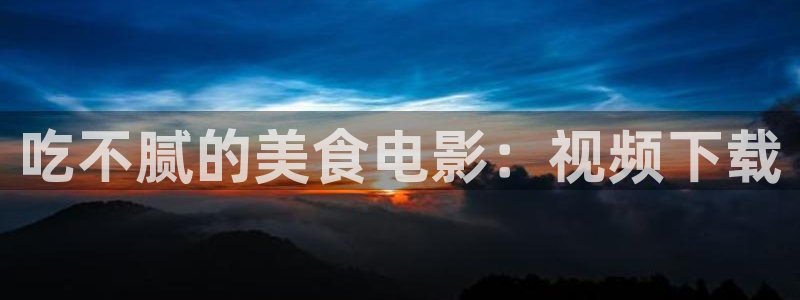 青苹果影院yy私人