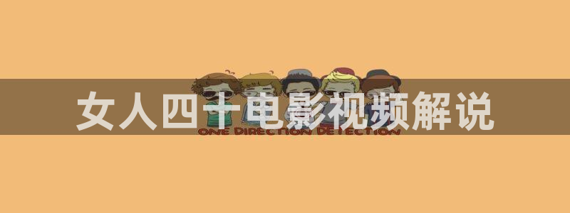 yy6090青苹果私人影院