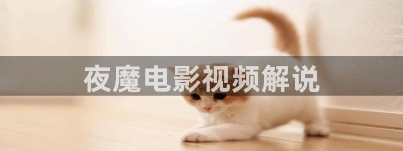 青苹果影院宅