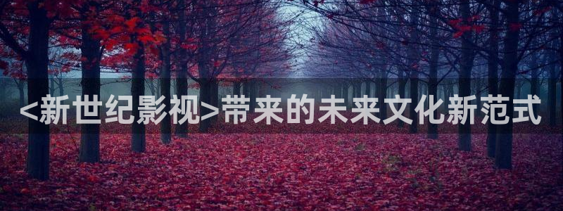 神马影院青苹果