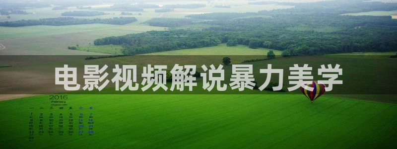 yy48000青苹果青苹果影院什么时候播出