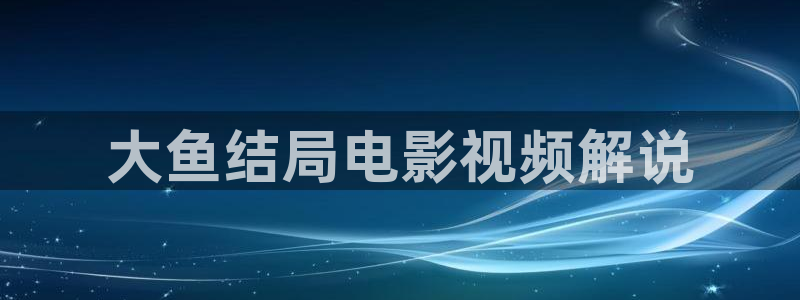 yy8090青苹果影院电视剧