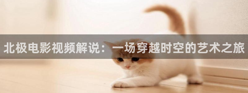 青苹果电影