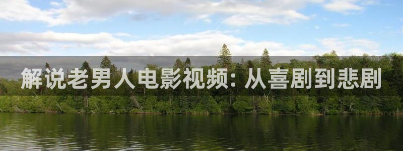 y4480院青苹果影院