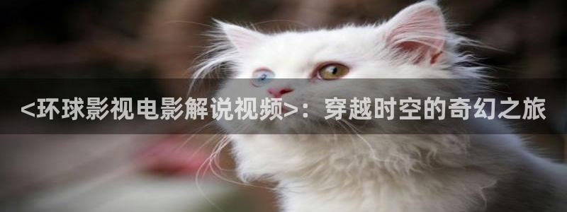 yy6080青苹果影院在线观看