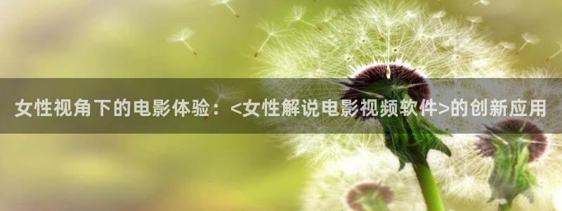 青苹果影院高清