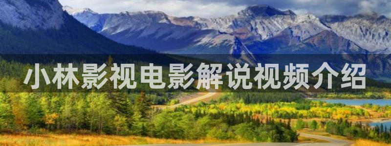 丫丫4410青苹果影院