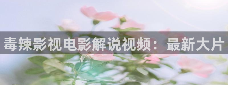 青苹果乐园在线高清观看免费