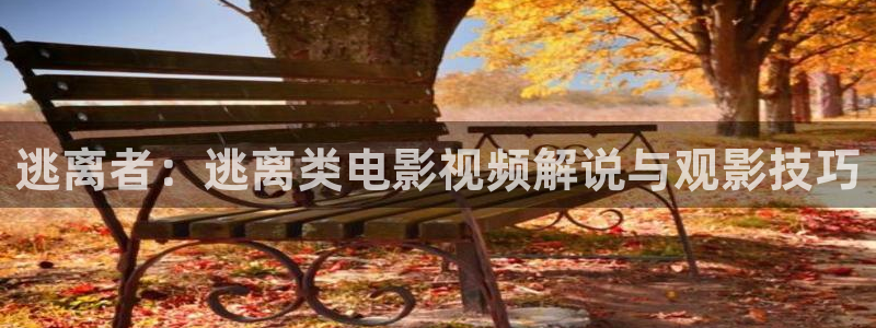 青苹果图
