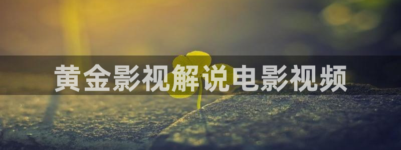 云南青苹果