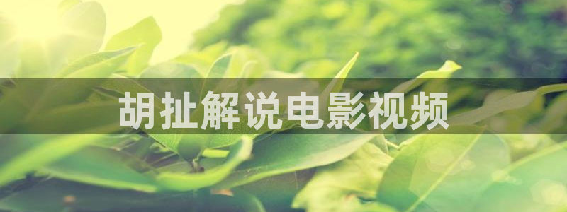 6090青苹果