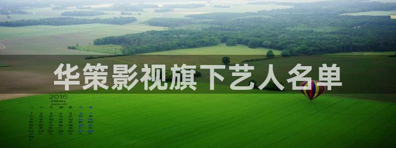 yy4080青苹果影院在线观看