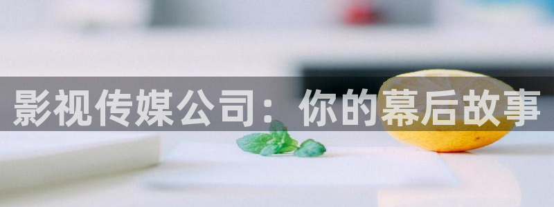 电影青苹果完整版