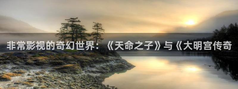 青苹果乐园电视剧在线观看