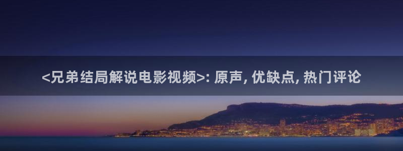 新闻图片