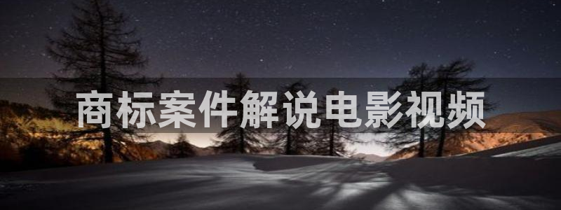 4080青苹果私人影院