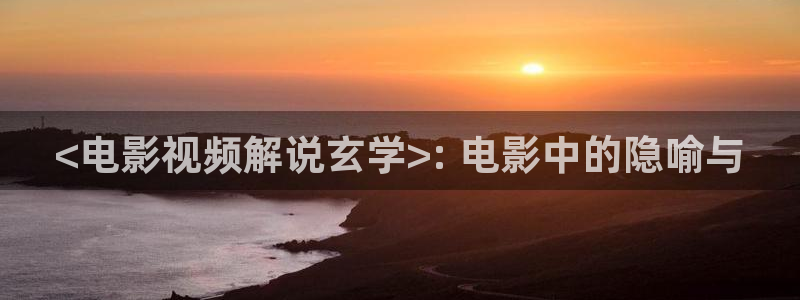 《青苹果》电影