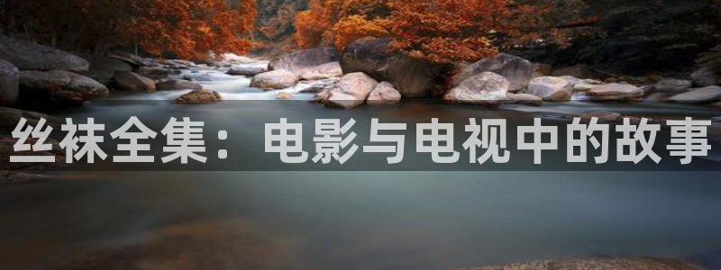 4480青苹果万达影院