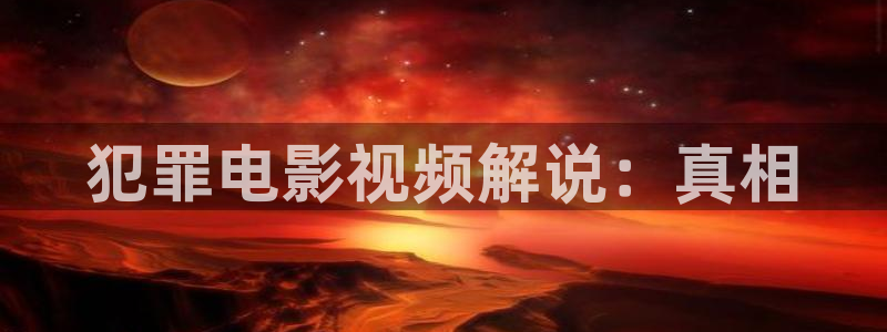 青苹果影院yy4080