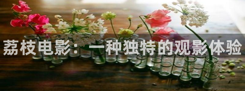 44800青苹果影院