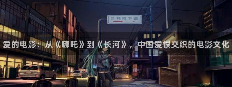 青苹果影院yy6029