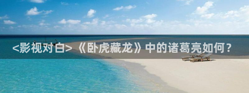 青苹果乐园影院电视剧免费观看完整