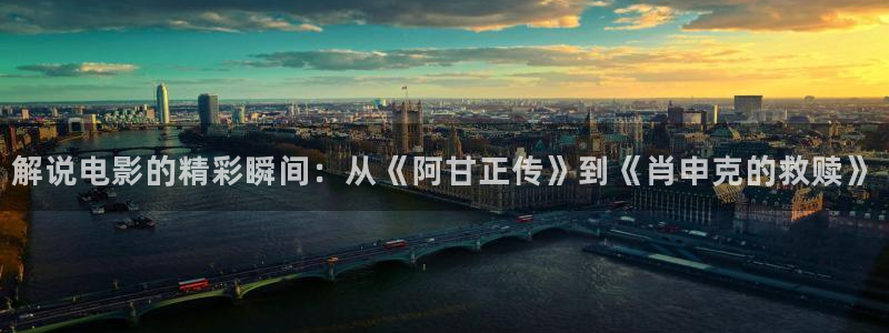 青苹果乐园影视剧在线观看